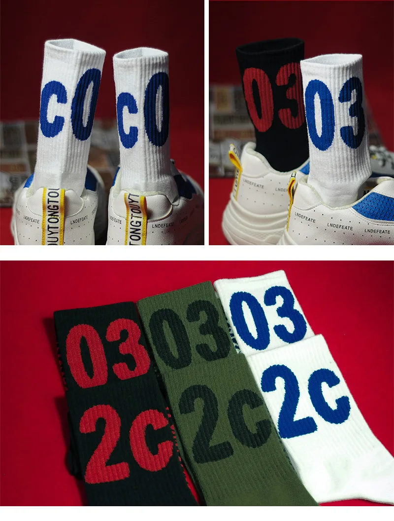 12787018283_128968593