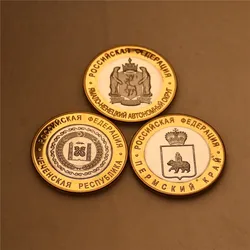 3 Sets Of 9pcs 2010 Russia Set Of Coins 10 Rub (Chyap/Chechnya/Yamal-Nenets AO/Perm region) Copy Coins