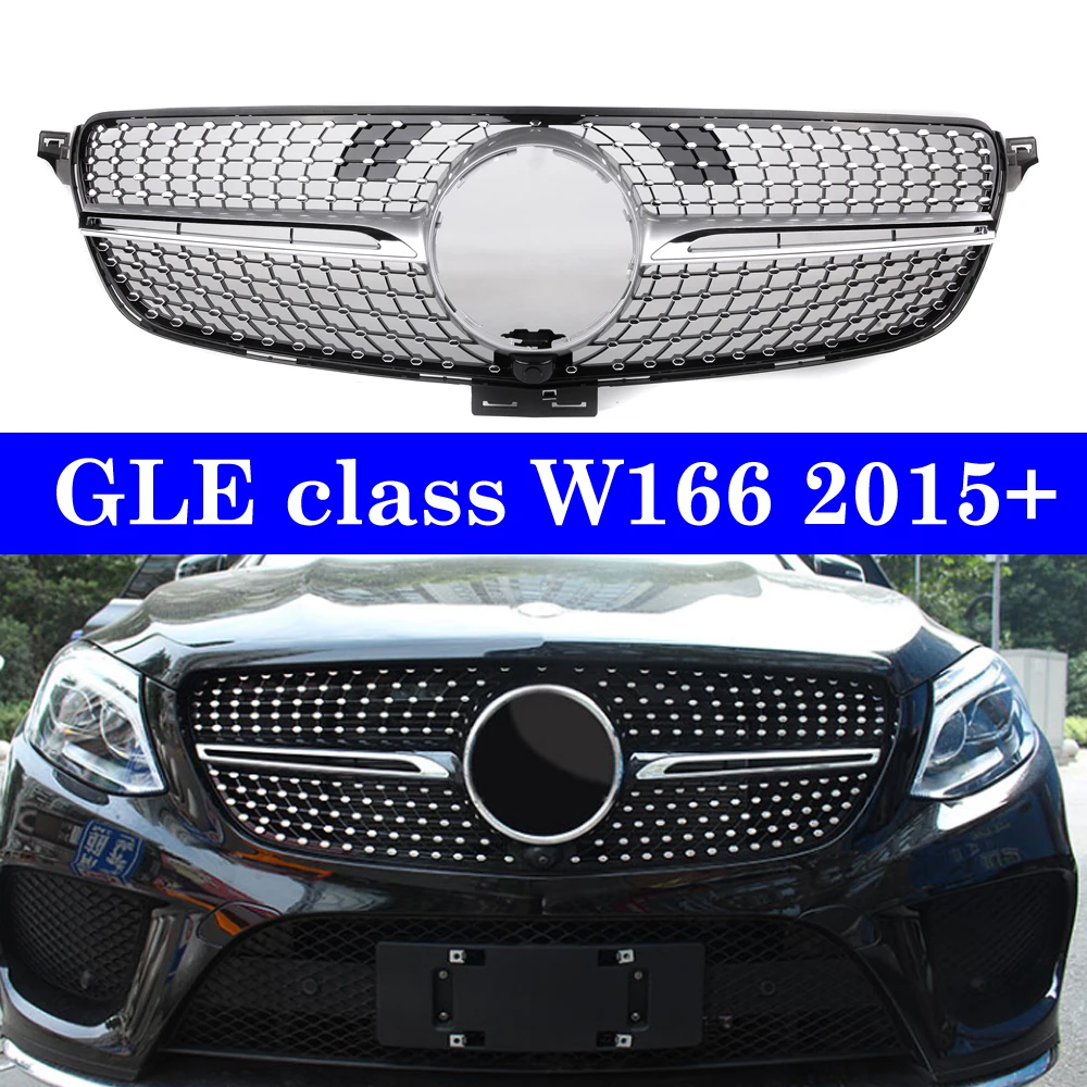 W166 Алмазная решетка для Mercedes GLE Class SUV GT передний бампер гоночная с камерой coupe GLE300