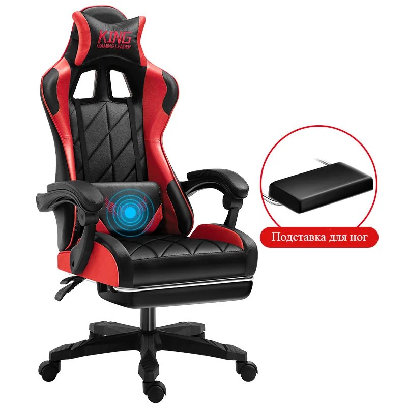 Colour 9 Компьютерное игровое регулируемое по высоте кресло gamert, домашнее офисное кресло, Интернет кресло, офисное кресло - Цвет: Colour 9