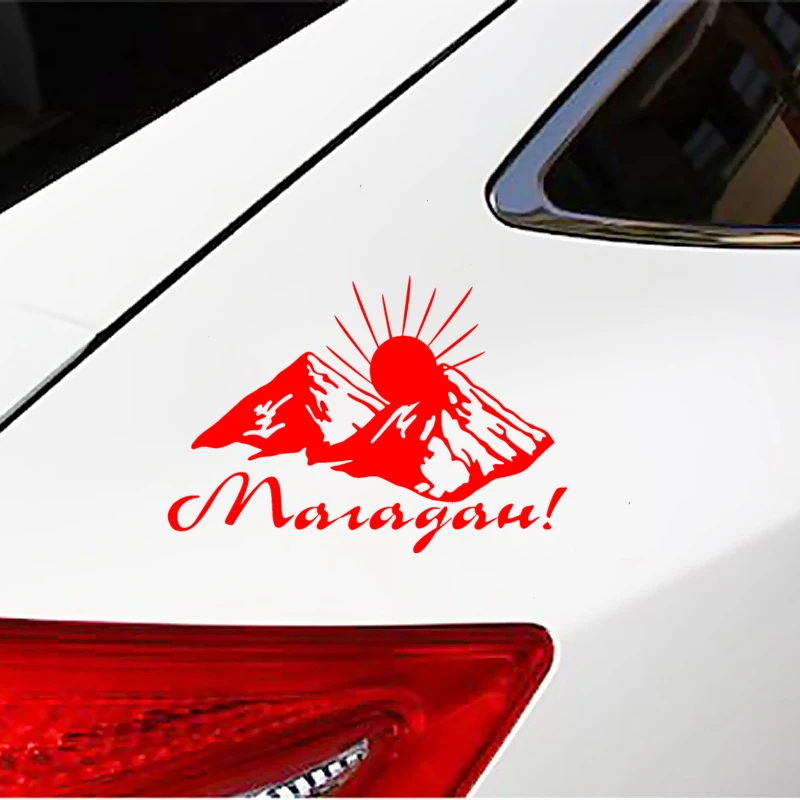 158,608 Car Sticker Design Royalty-Free Photos and Stock Images