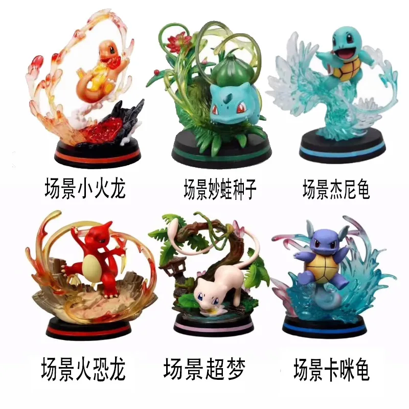 

Digital Item Pokemon Scene Squirtle Small Fire Dragon Little Dinosaur Bulbasaur Card Microphone Turtle Super Dream Sound