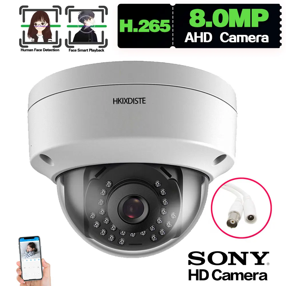CCTV 8MP Security Analog Dome Camera Outdoor Waterproof Face Detection AHD DVR Video Surveillance BNC 4K XMEYE H.265 5MP | Безопасность
