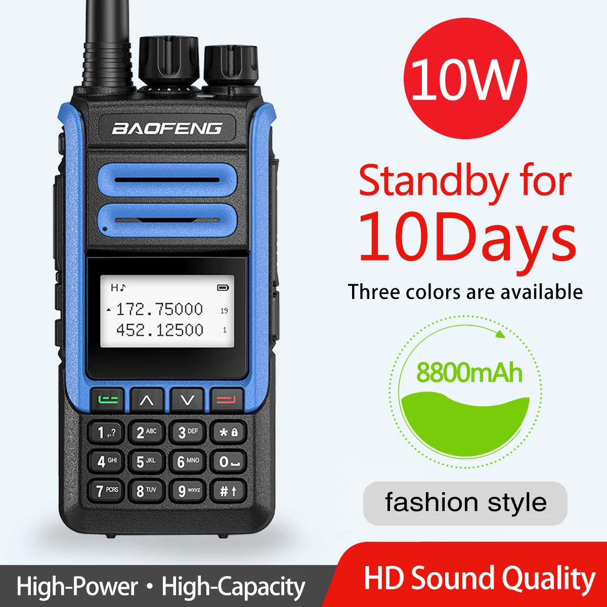 Портативная рация Baofeng UV-99 10 Вт высокая мощность двухстороннее Любительское