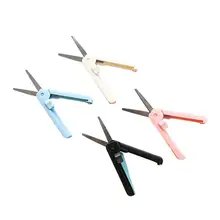 4 шт портативные многофункциональные ножницы безопасности Телескопический Карманный нож Кусачка для уличного офиса дома