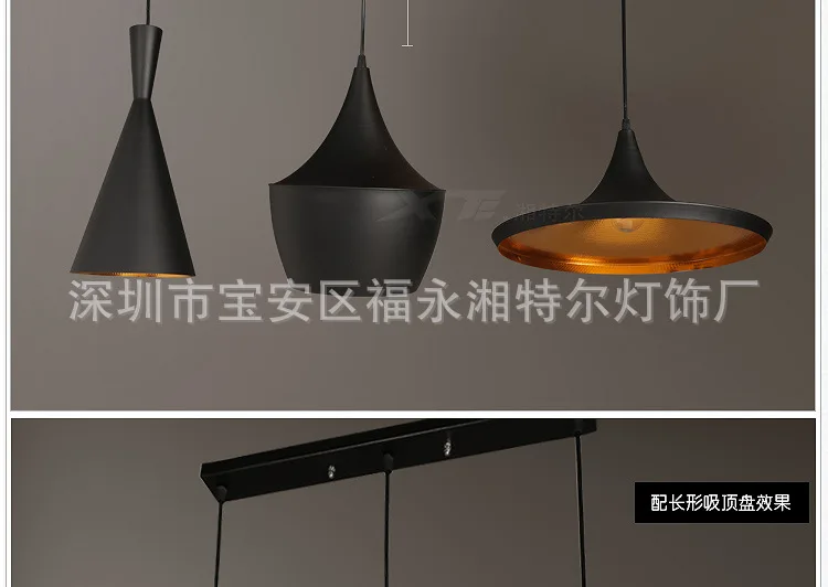 Простая Персонализированная и креативная Индия ABC в форме инструмента Droplight алюминиевая люстра ресторан для одежды в спальне магазин искусства C