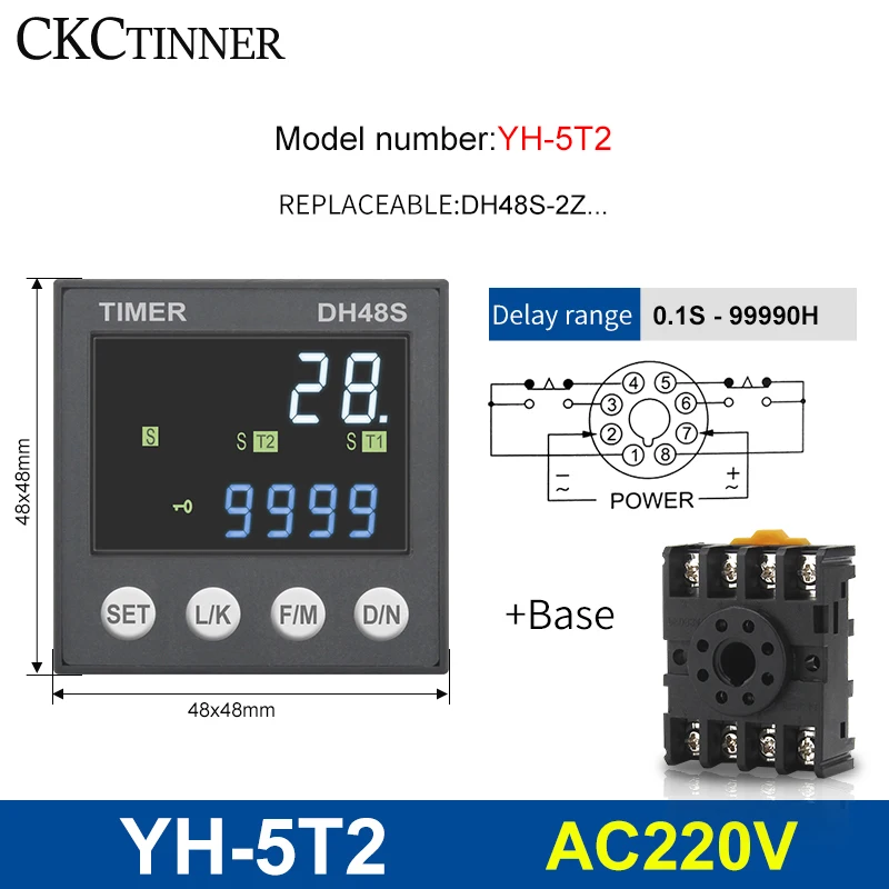 YH-5T2 - 220VAC
