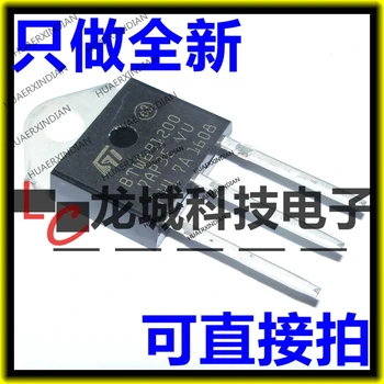 

10PCS/LOT NEW BTW69-1200 BTW691200 1200V TO-3P in stock