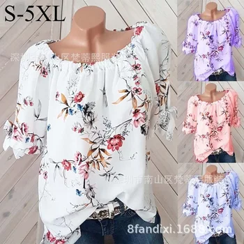 

Plus size women's 2019 new casual loose elastic round neck variable word collar printed