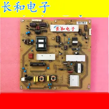 

Logic circuit board motherboard Sharp Lcd-46lx235a 46nx230a Power Supply Plate Runtka983wjqz Jsl2085-003a