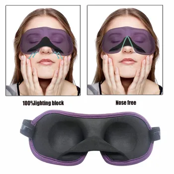 

3D Sleeping Eye Mask Aid Eye Mask Cover Patch Paded Soft Sleeping Mask Blindfold Eye Relax Massager Instrument For Home Office