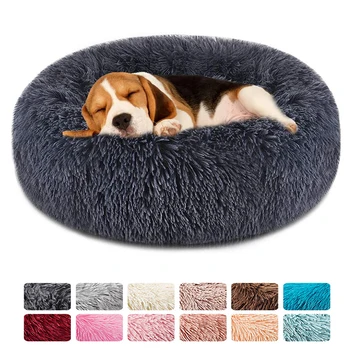 

Soft Warm Dog Bed Portable Round Long Plush Washable Cat Mat For Small Medium Dogs Non-Slip Blanket Indoor Pet Accessories