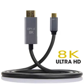 

Thunderbolt 3 USB 3.1 Type C USB-C to DisplayPort 1.4 DP 8K 30hz UHD HDTV Cable 2m for Monitors & Laptop & Macbook