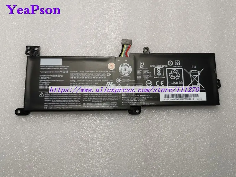Подлинный аккумулятор Yeapson L16M2PB1 L16L2PB1 L16L2PB2 L16C2PB2 7 5 в 4000 мАч для ноутбука Lenovo IdeaPad 320