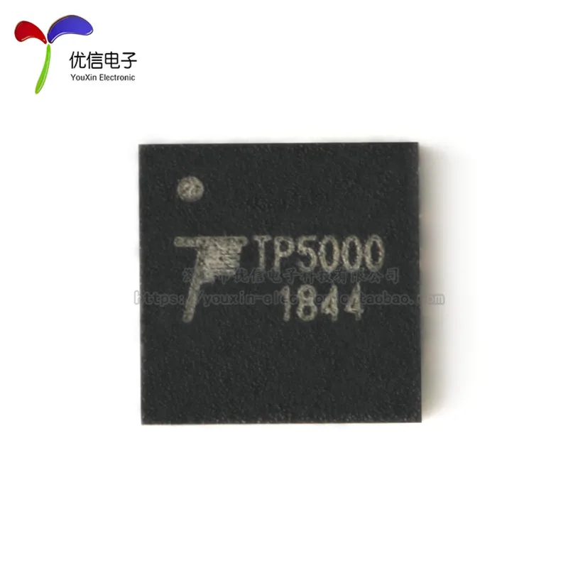 5 шт. TP5000 QFN-16 2A 4,2 V 3,6 V