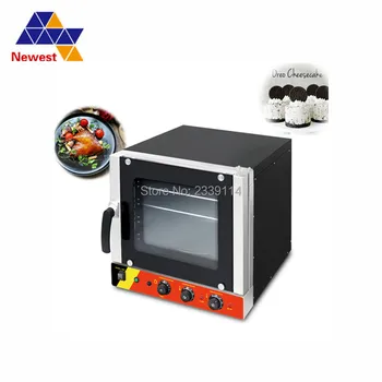 

Electric pizza oven egg tart baking machine 220V 110V baker machine