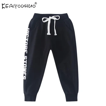 

Children Printing Big Letters Trousers Boys Tether Motion Pants Pants for Boy Knitted Clothes Big Kids Personality Clothing