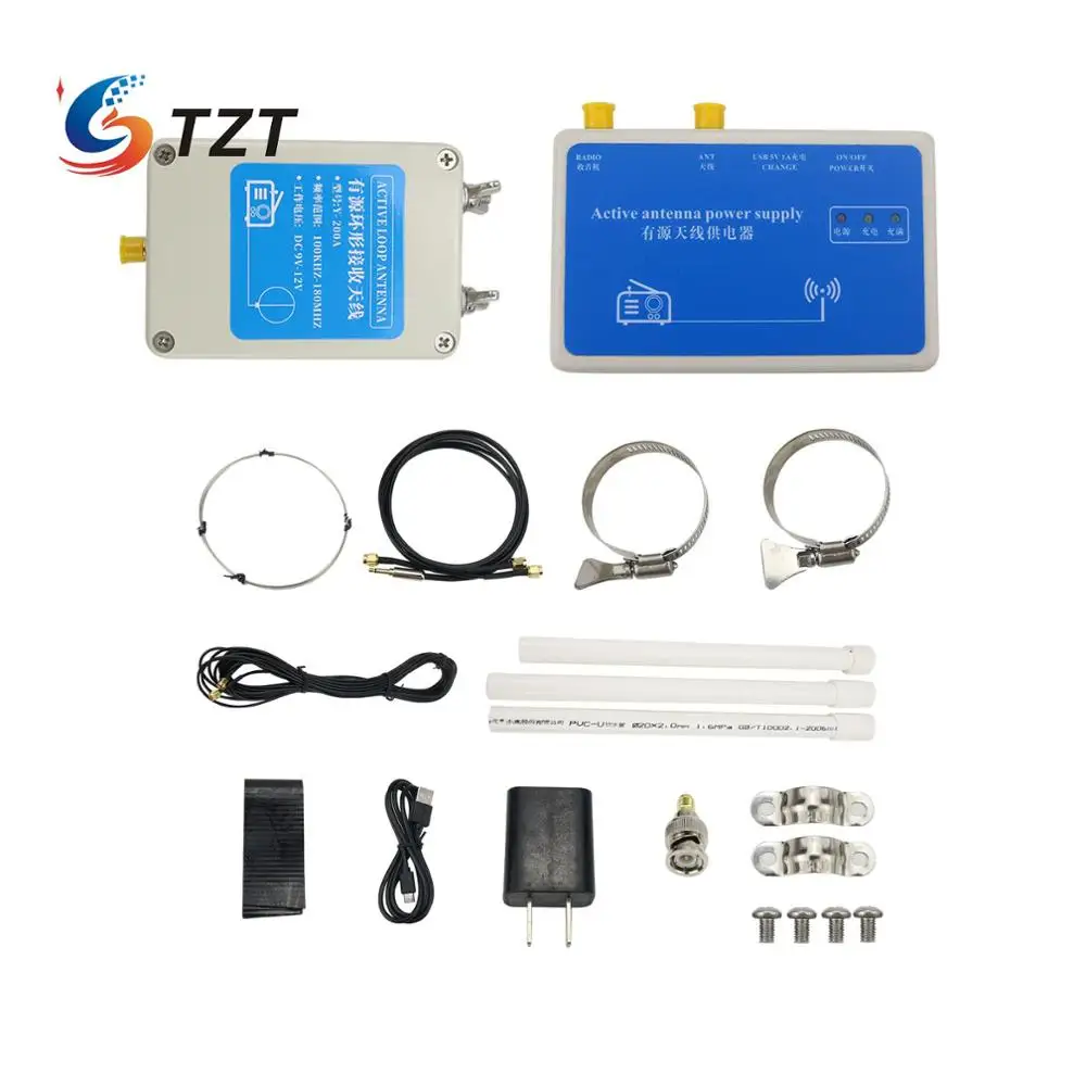 TZT Y-200A Active Loop Antenna Short Wave Receiving Antenna 100KHz-180MHz with/without 18650 Battery for SDR Radio