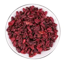 

Corni Fructus,Asiatic Cornelian Cherry Fruit,Common Macrocarpium Fruit,Shan Zhu Yu