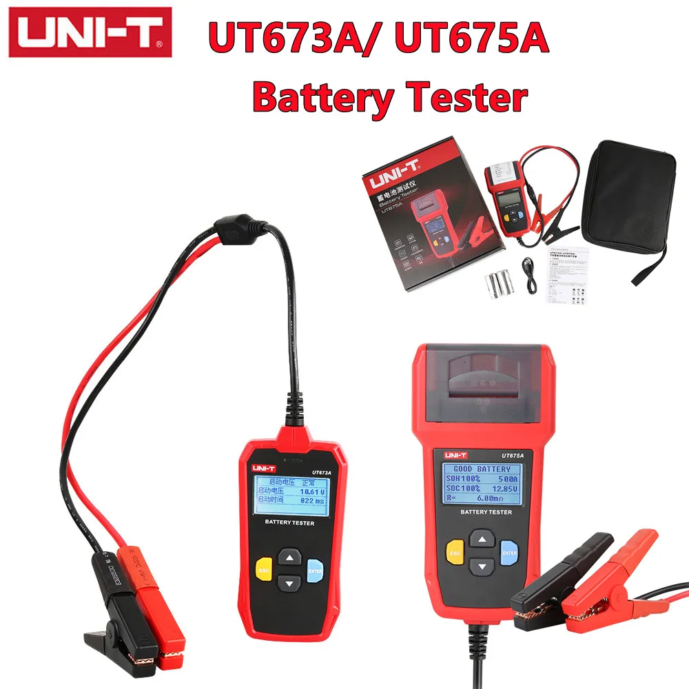 UNI-T UT673A UT675A автомобиля Батарея Тесты er Зарядное устройство анализатор 12V 24V
