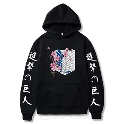Sudadera con capucha para hombre y mujer, prenda deportiva Unisex de manga larga con estampado de Anime japonés Attack on Titan, Shingeki No Kyojin