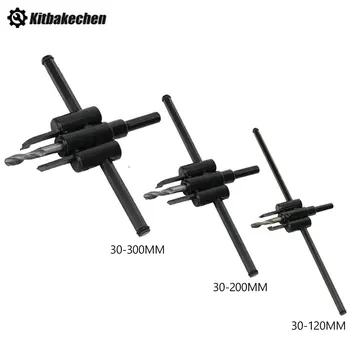 

Adjustable 30mm-120/200/300mm Woodworking Aluminum Plate Drill Bit Hole Saw Cutter Tools Gypsum Board Sound Lamp Core