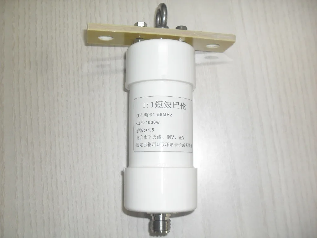 

Коротковолновая балун 1:1 1000w Высокая Мощность Балун