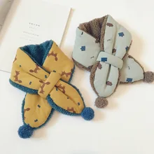 Модный детский шарф с принтом с героями мультфильмов; мягкий двусторонний шарф из овечьей кожи с перекрестным воротником для мальчиков и девочек в Корейском стиле; милые зимние гетры для шеи