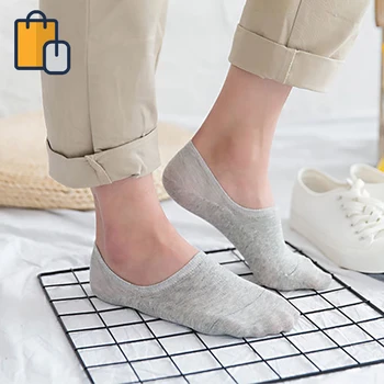 

New Men's Socks Solid Color Low Cut Socks Silicone Anti-skid Invisible Socks Summer Cotton Short Boat Socks Glittery