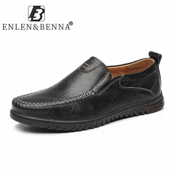 

Fashion Men Shoes Casual Slip on Lightweight Shoes for Men Genuine Leather Black Non Slip Loafers Men Driving Luxury Big Size 12