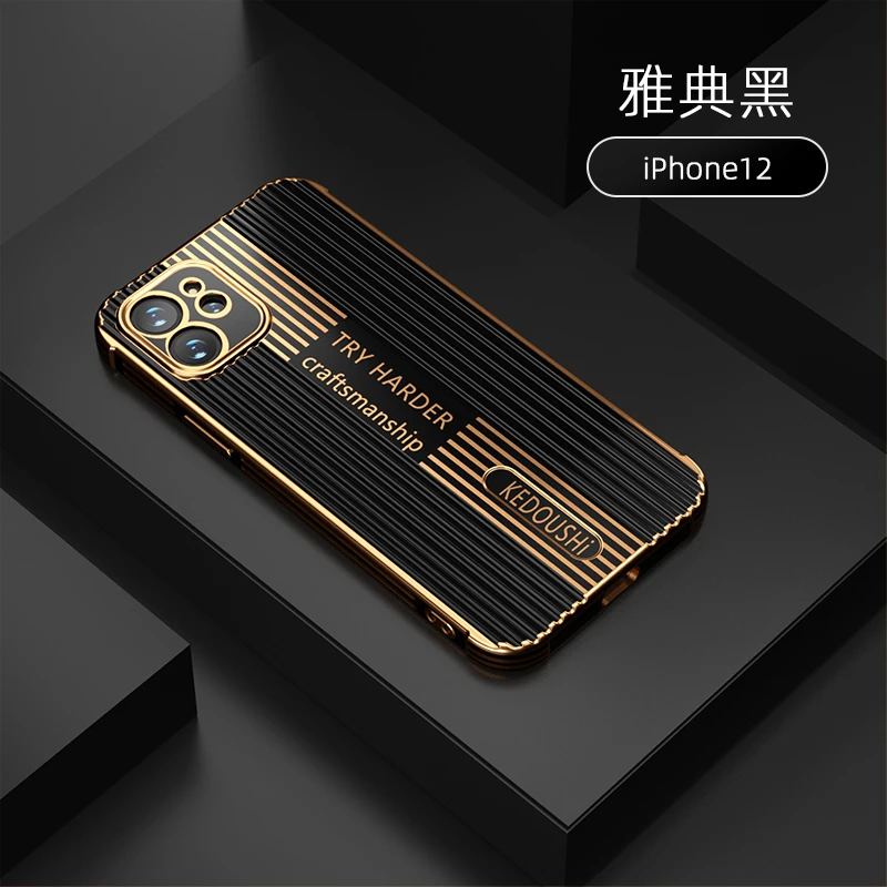 Electroplating Anti Drop Lens Protection Phone Case For iphone 13 11 12 XS Pro Max Mini Shockproof Back Cover X XS XR 8 7 6 Plus iphone 12 pro max leather case