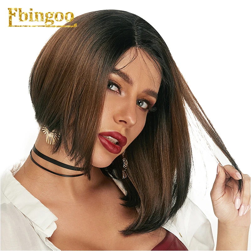 Ebingoo Ombre 613 Platinume блонд фиолетовый коричневый синтетический парик на кружеве с детскими волосами короткий прямой Боб Futura парик для женщин