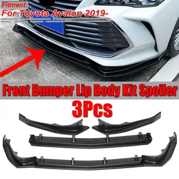 

New 3Piece Carbon Fiber Look / Black Car Front Bumper Lip Body Kit Diffuser Spoiler Splitter Spoiler For Toyota For Avalon 2019
