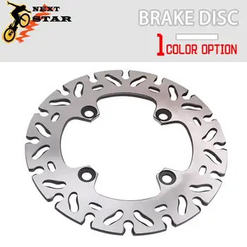 

Motorcycle Rear Brake Disc Rotor For Kawasaki Z1000 Z750 ER6N ER6F KLE650 2003 2004 2005 2006 Z 1000 750 ER-6N ER-6F