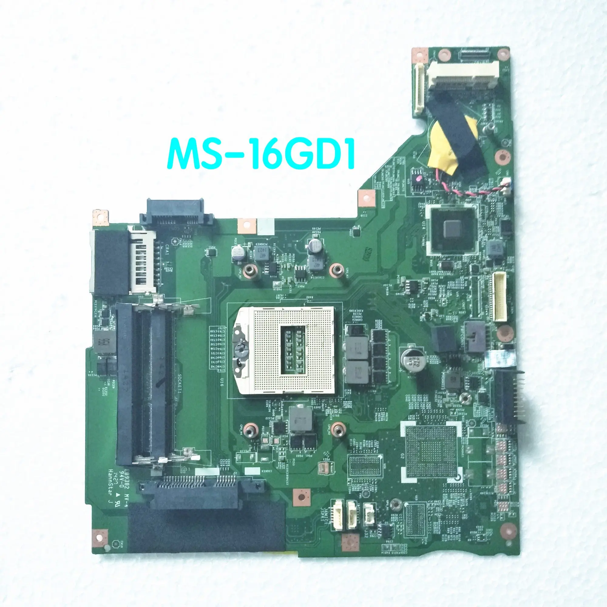 Z890 / B860 / H810 ― de beste moederborden met Intel® Core™ Ultra