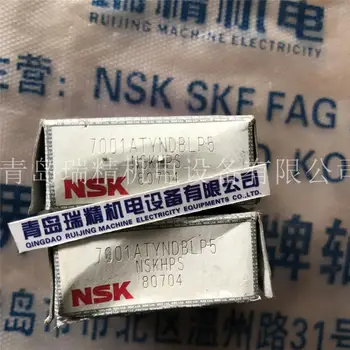 

NSK back to back combination P5 class angular contact ball bearing 7001ATYNDBLP5