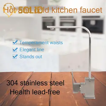 

Basin Faucets Stainless Steel Faucet Square Type Flat Outlet Bathroom Sink Faucet