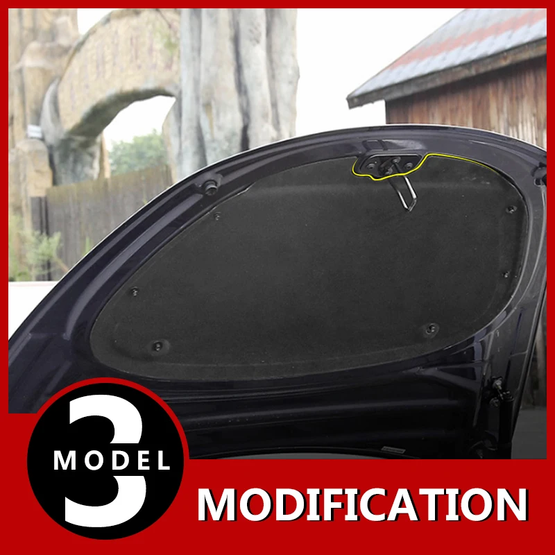 Модификация крышка передней коробки звукоизоляция хлопок модифицированные