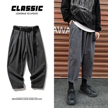 

Men's casual pants 2020 spring and summer new handsome retro loose casual nine points wide leg pants youth fashion trend men's