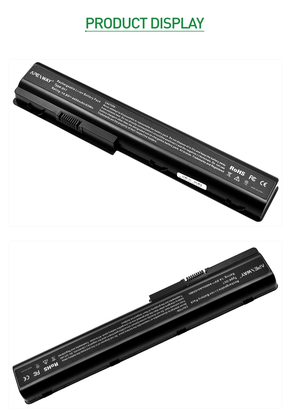 APX-DV7-8C详情页_family_07