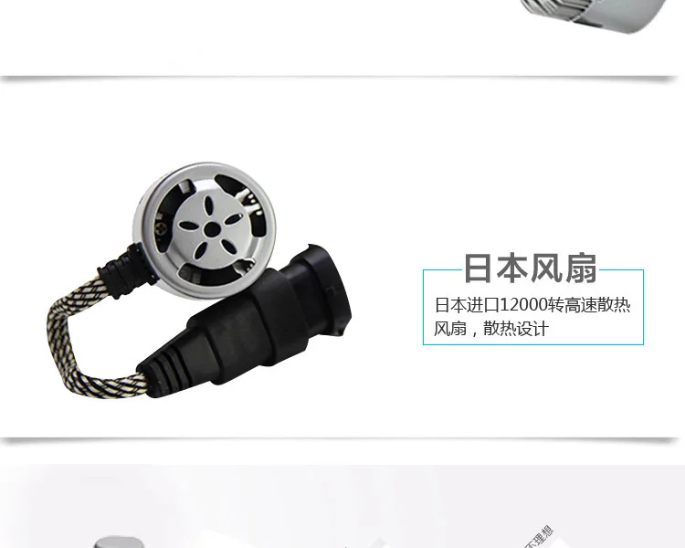 C6 большой светодиодный светильник светодиодный автомобильный светильник Eaby Amazon Автомобильный светодиодный фонарь светодиодный фары автомобильные фары производители оптом