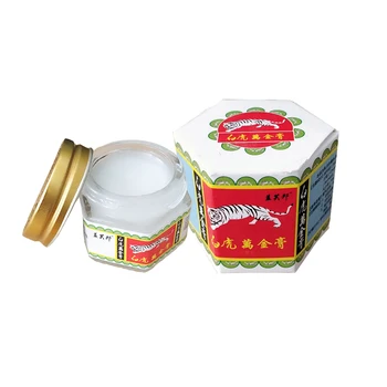 

White Tiger Balm Ointment Soothe Insect Bites itch Strength Pain Relieving Arthritis Joint Massage Body Care Oil Cream