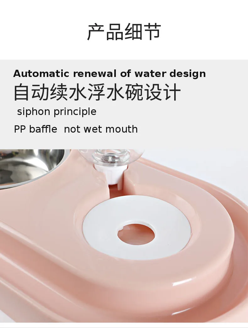 Mrosaa автоматическая кормушка для питомца диспенсер для воды кошка для собачьего питья миска кормушка для собак блюдо для еды кошка Кормление полива Поставки