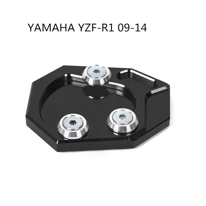 Применимо к Yamaha YZF-R1 2009-2014 изменение Боковая поддержка боковая Колонка подставка
