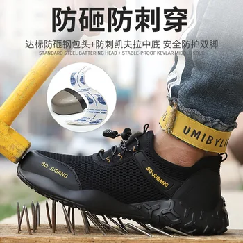 

Summer Breathable Men Work Shoes Women steel toe Caps Safety Shoes Kevlar Midsole Outdoor Sneakers lekkie buty robocze