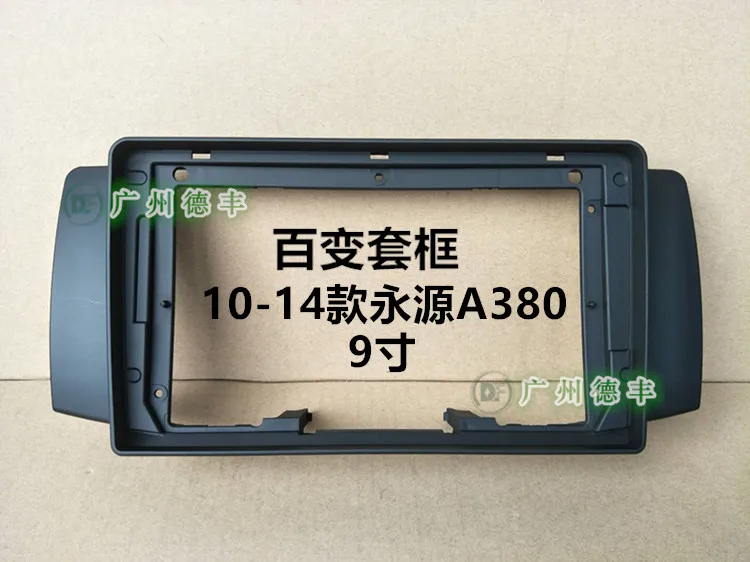O1CN012IBdGybACLnrbow_!!652519248