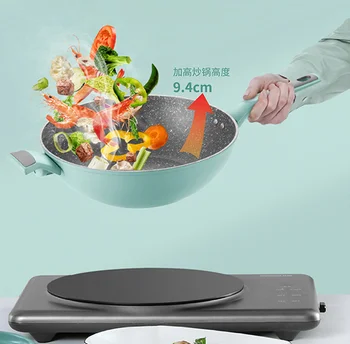 

Four piece set of household non stick pots and pans kitchen utensils set with thickened double bottom aluminum alloy cookware