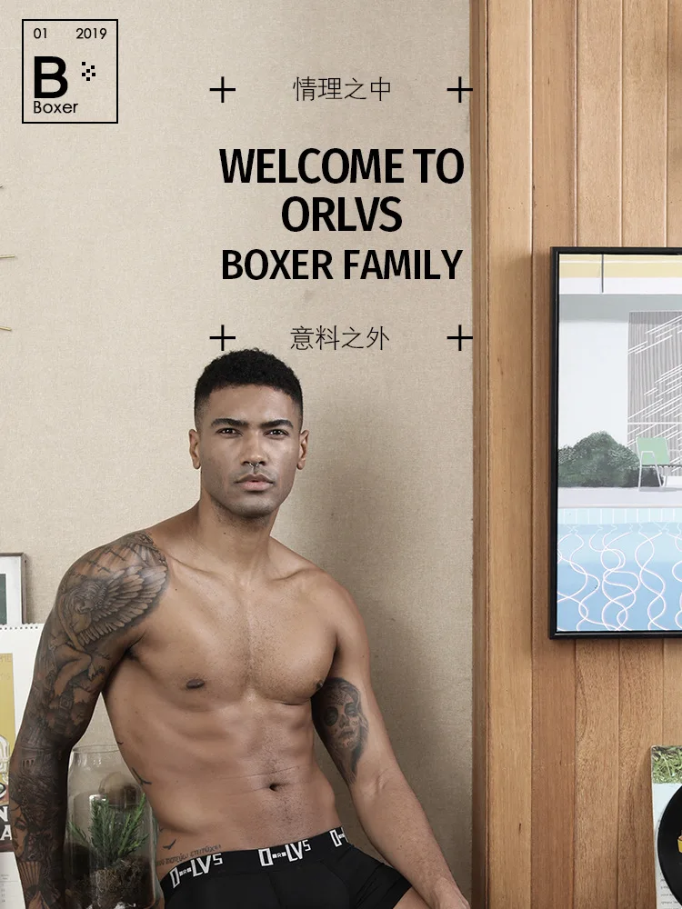 Men's Cotton Boxer Underwear Adjustable Ring Sexy Buttock Lifting Sheath U Convex Boxers Low-Rise Sports Underwear