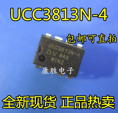 10 шт./лот UCC3813N-4 DIP8
