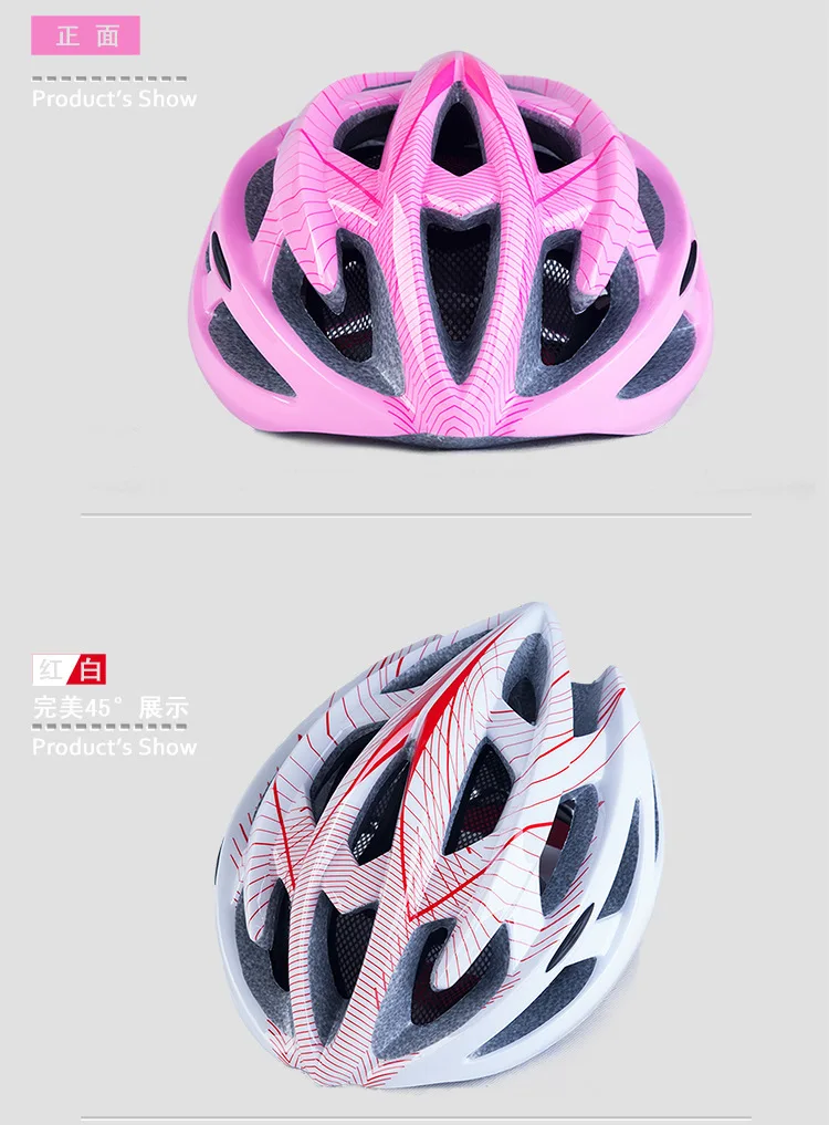 Factory direct sales of one- piece bicycles mountain bike riding helmet helmets for men and women can be posted logo